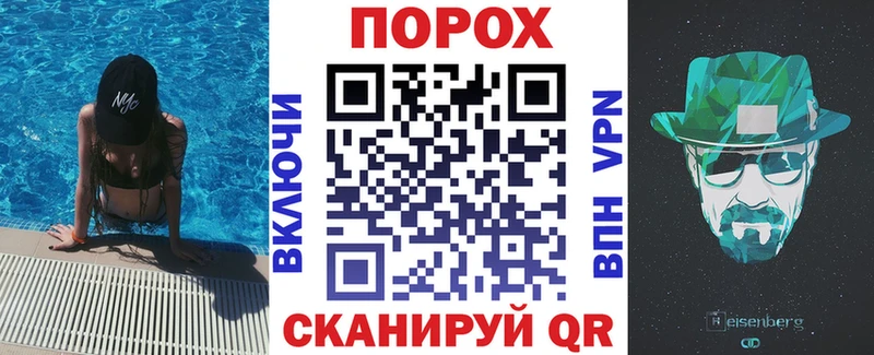 АМФЕТАМИН 98% Ершов