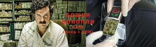 кристаллы Лиски