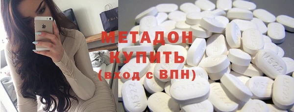 гашик Лихославль