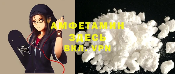 гашик Лихославль