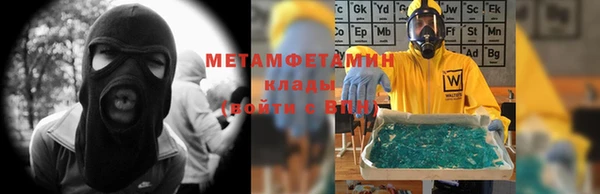 гашик Лихославль