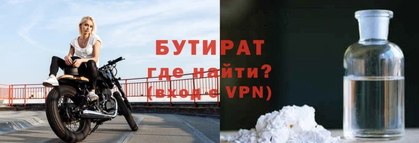 винт Магадан