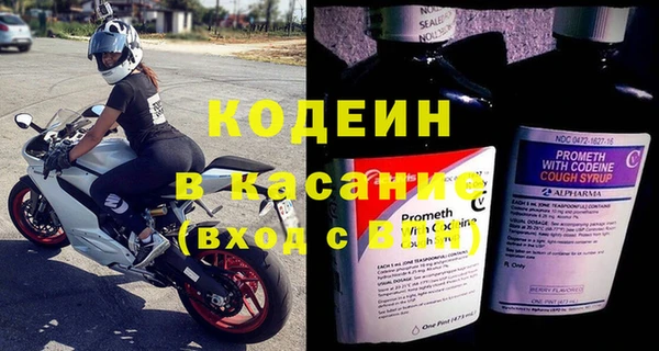 винт Магадан