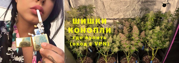 кристаллы Лиски