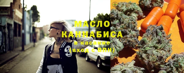 скорость Магас