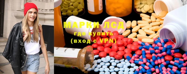 меф VHQ Орехово-Зуево