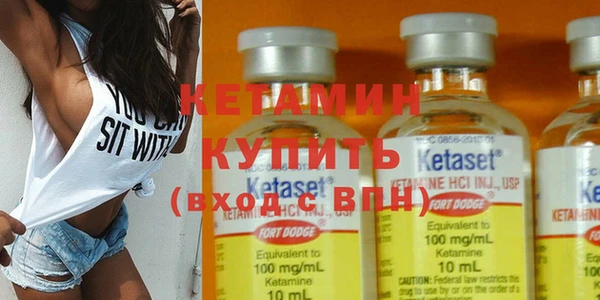 гашик Лихославль