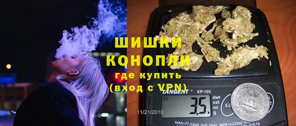 гашик Лихославль