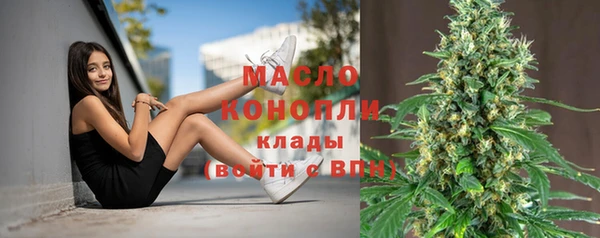 гашик Лихославль