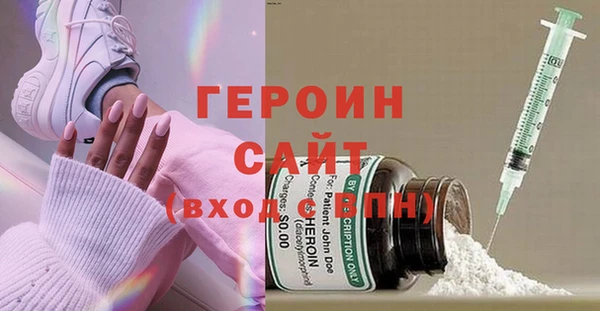 гашик Лихославль